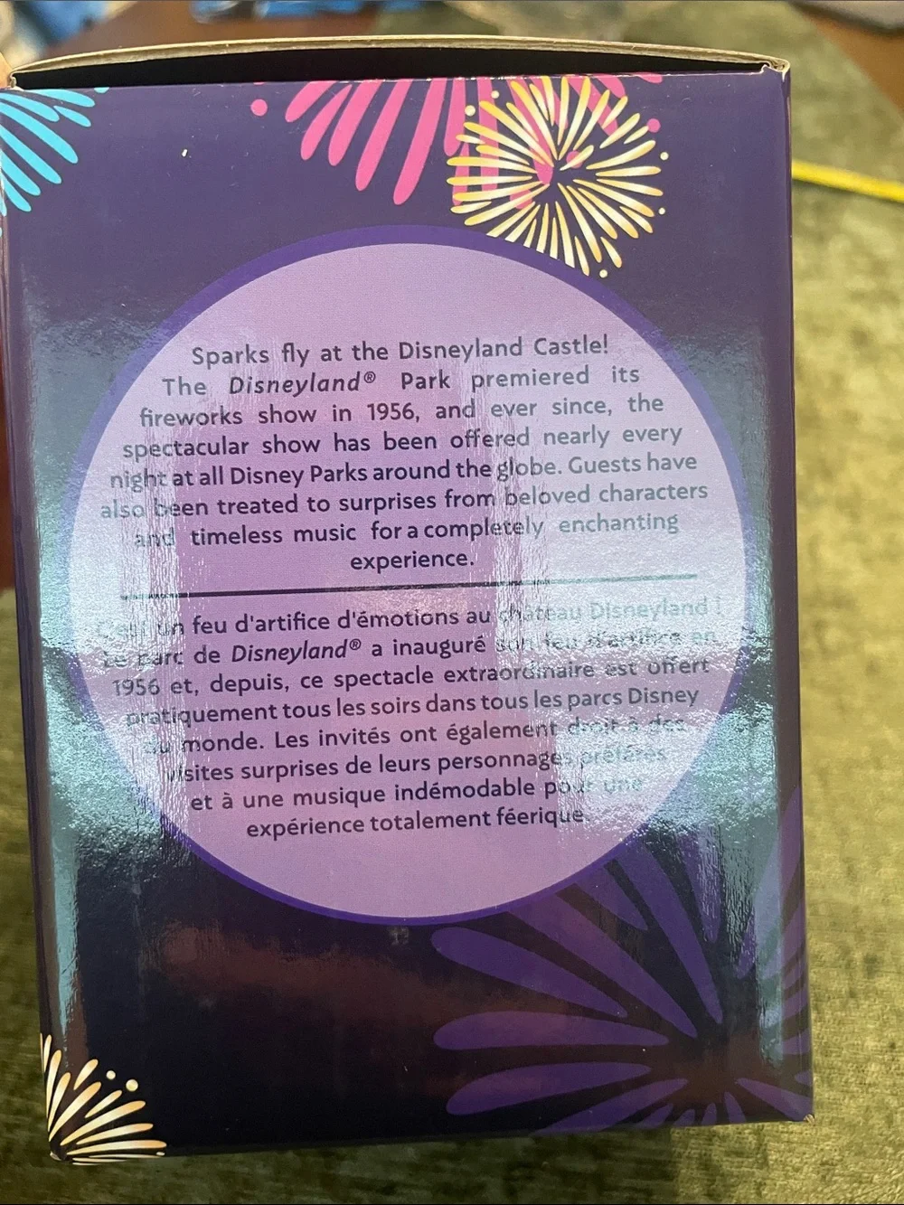 Disney Glitter Castle Mug.  The Main Attraction Series, number 12/12.